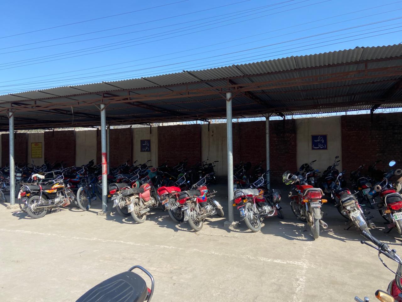 Parking